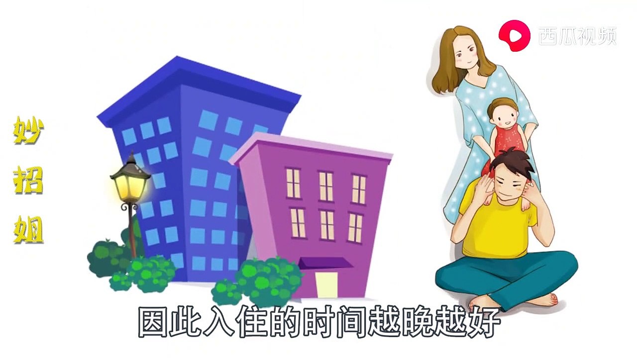 【How to quickly remove formaldehyde?】新房装修好多久才能入...