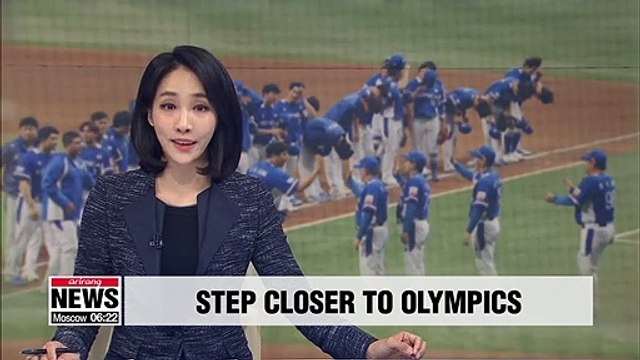 South Korean men's national baseball team beat Canada three-to-one Thursday evening for their second straight win in the Premier 12. South Korea now sits atop Group C ahead of Canada, Cuba and Australia. It leaves the team in a good position to reach the