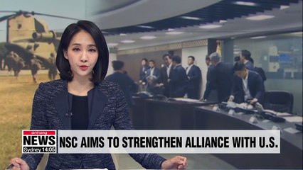 NSC to work on building "mutually beneficial" alliance at next week's SCM with U.S.