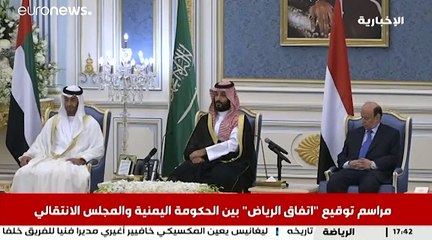Yemen: prove di dialogo tra governo e separatisti del sud