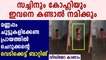 3 year old kid's amazing bating goes viral | Oneindia Malayalam