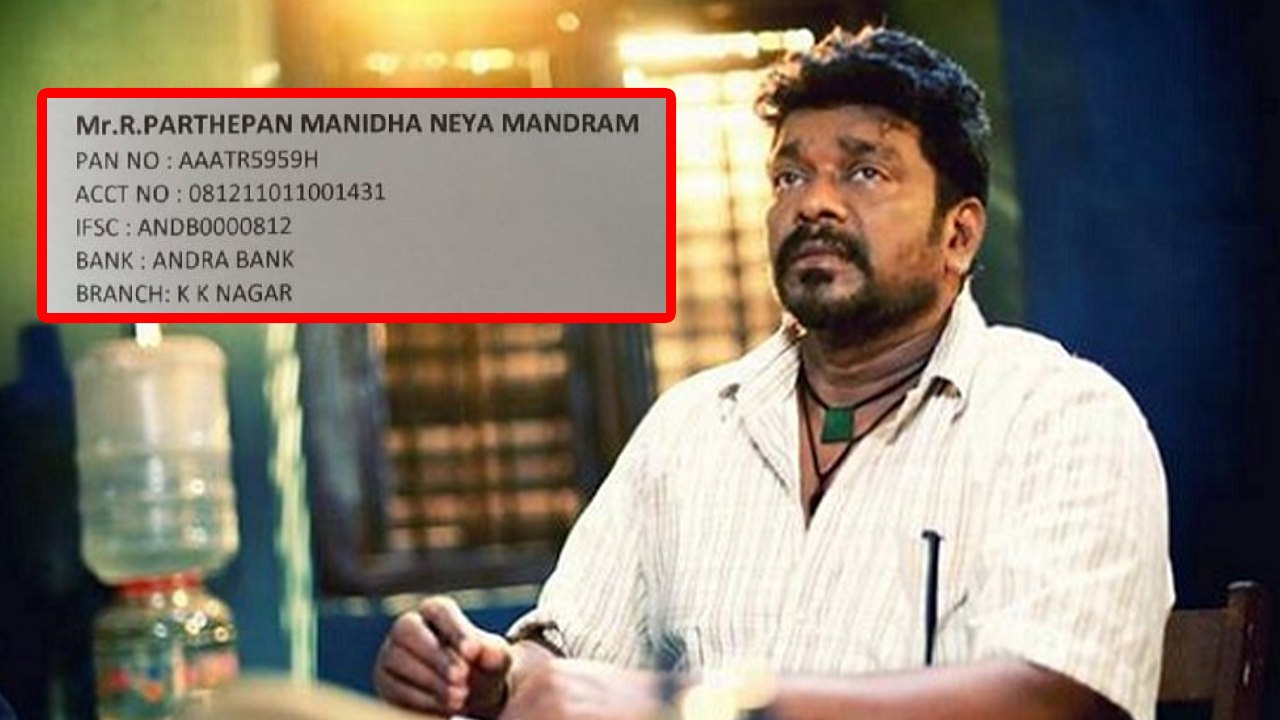 Parthiban Oththa Seruppu: பார்த்திபன் பரிதாபங்கள் மக்களிடம் கையேந்தும் பார்த்திபன்
