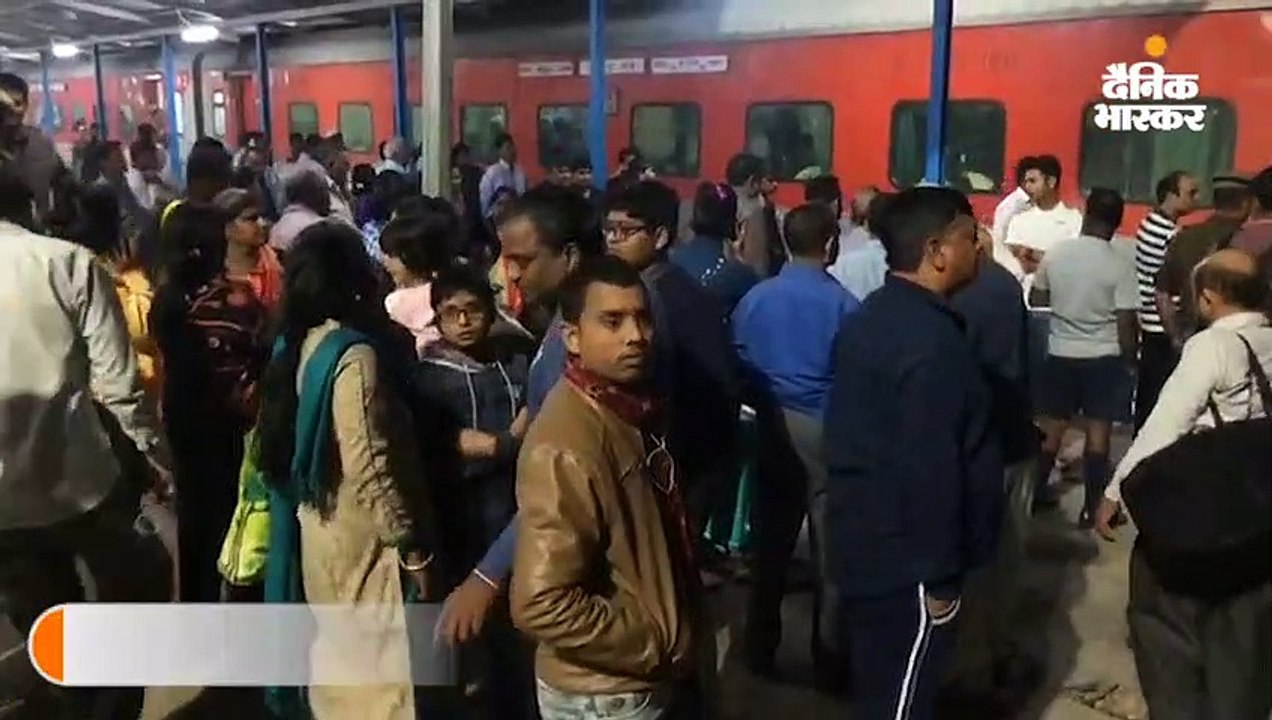 लखनऊ मेल के एसी कोच से उठा धुआं, हरदोई में सवा घंटे खड़ी रही ट्रेन