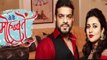 Karan Patel aka Raman Bhalla to return in Yeh Hai Mohabbatein | FilmiBeat