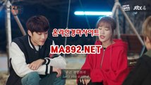경마베팅 ◁━  MA892.NET ◁━  경마사이트 검빛경마 온라인경마사이트