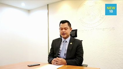 "ธนกร"ผงาดนั่งโฆษก พปชร. | NEW18