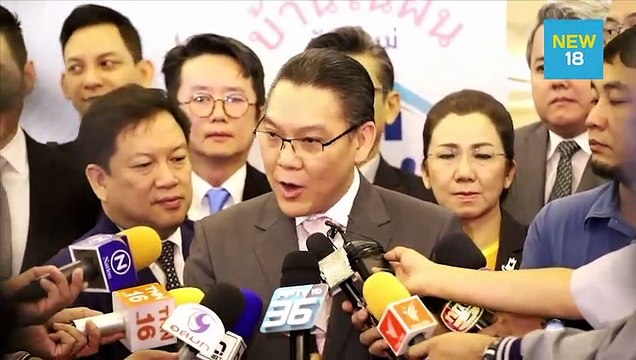 คลังมอบของขวัญ “บ้านในฝัน รับปีใหม่” | NEW18