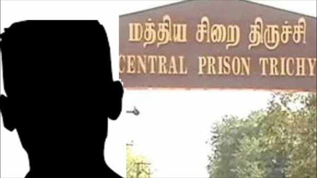 திருச்சி சிறையில் ஒரே நேரத்தில் விஷம் குடித்த 20 கைதிகள்.