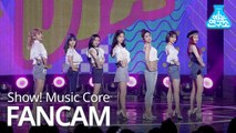 [예능연구소 직캠] DIA - WOOWA, 다이아 - 우와 @Show! Music Core 20190413