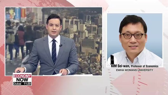 Changes to year-end tax adjustments in S. Korea