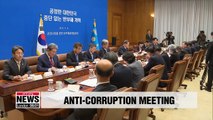 President Moon names anti-corruption reform and fair society as his gov't mission