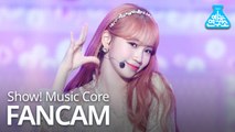 [예능연구소 직캠] IZ*ONE - Violeta (Kim Chaewon), 아이즈원 - 비올레타 (김채원) @Show! Music Core 20190413