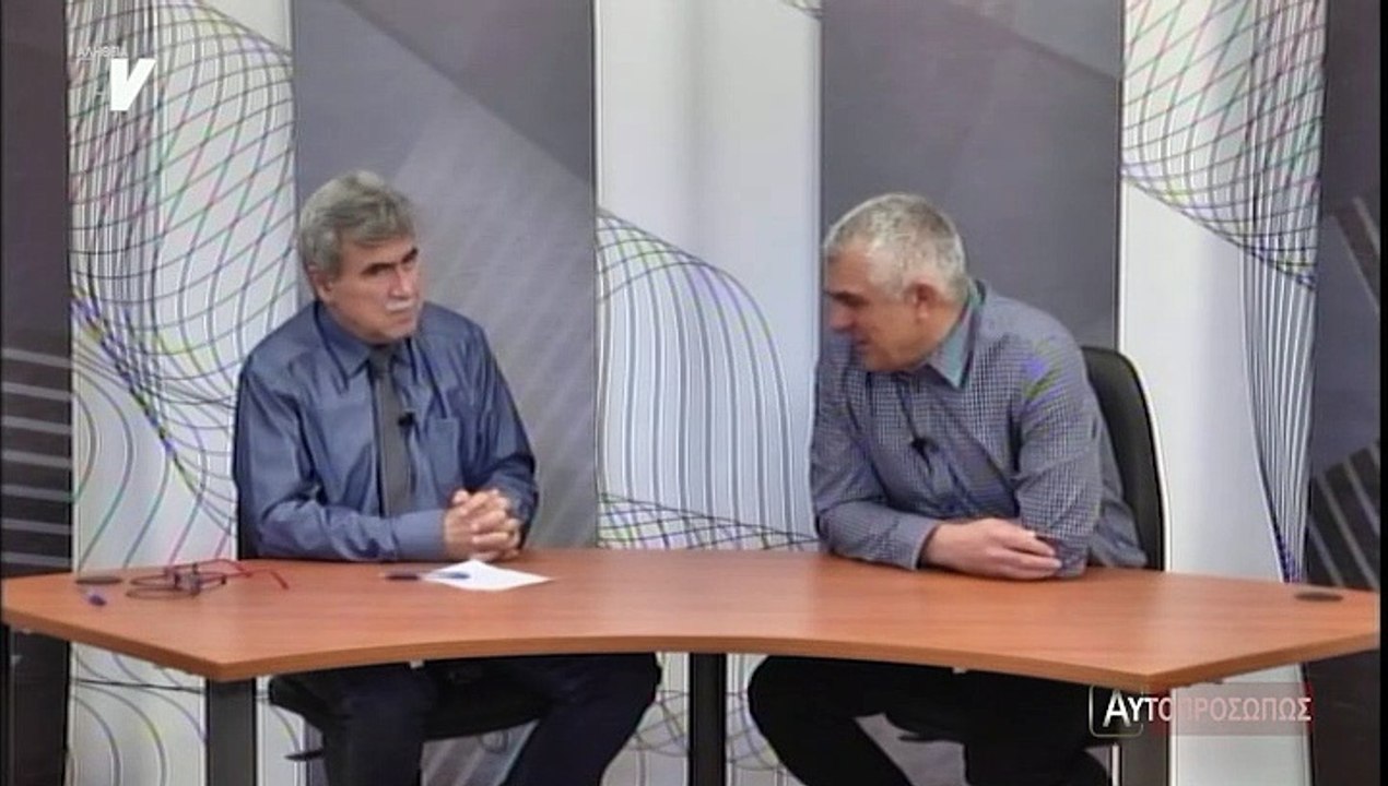 Αυτοπροσώπως_Χάψας Ευκλείδης_071119