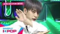 [Simply K-Pop] JUNG DAE HYUN(정대현) - Aight(아잇)