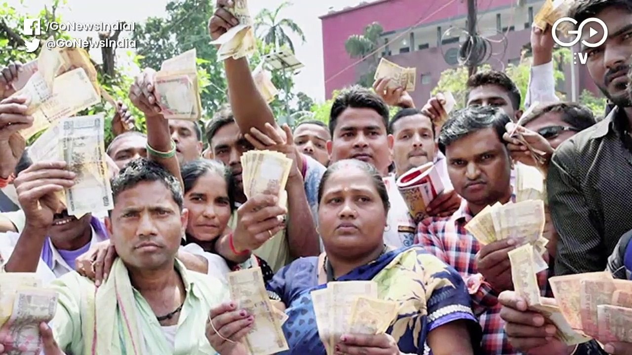 'नोटबंदी को तीन साल पूरे' बैंकों में पैसा जमा करने को लेकर आम लोगों का विश्वास कम हुआ
