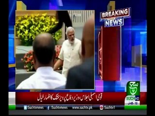 Bulletin 12pm 08 Nov 2019 Such tv