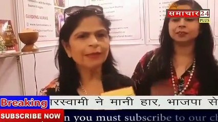 Crystal healing course in delhi, crystal healing therapy in delhi
