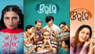 #Bala Review: Ayushmann Khurana delivers another blockbuster