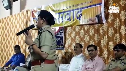 एसएसपी ने मंच से गाया गीत - मंदिर में जो मूरत है, मस्जिद में वो कुदरत है