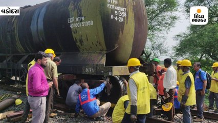 વડોદરા: ગુડ્સ ટ્રેનનું વેગન પાટા પરથી ખડી પડતાં 12 ટ્રેનો રદ્દ