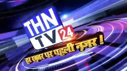 THN TV24 08 ٭दंगाइयों पर खूब चली लाठियां आंसू गैस और गोलियां,मॉकड्रिल में٭