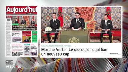 Presse Maghreb - 08/11/2019