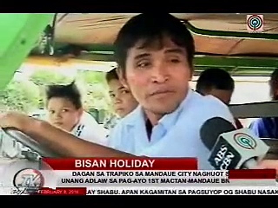 TV Patrol Central Visayas - Feb 8, 2016