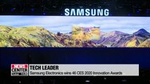 Samsung Electronics wins 46 CES 2020 Innovation Awards