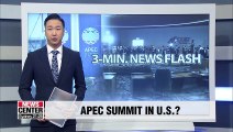 U.S., Chile discuss co-hosting APEC summit in U.S. in January: Source