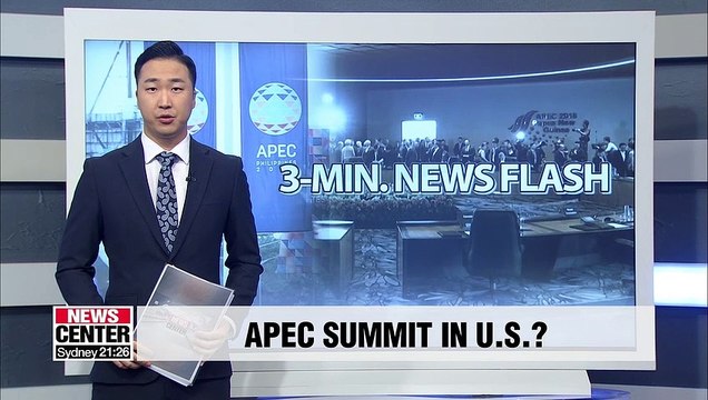 U.S., Chile discuss co-hosting APEC summit in U.S. in January: Source