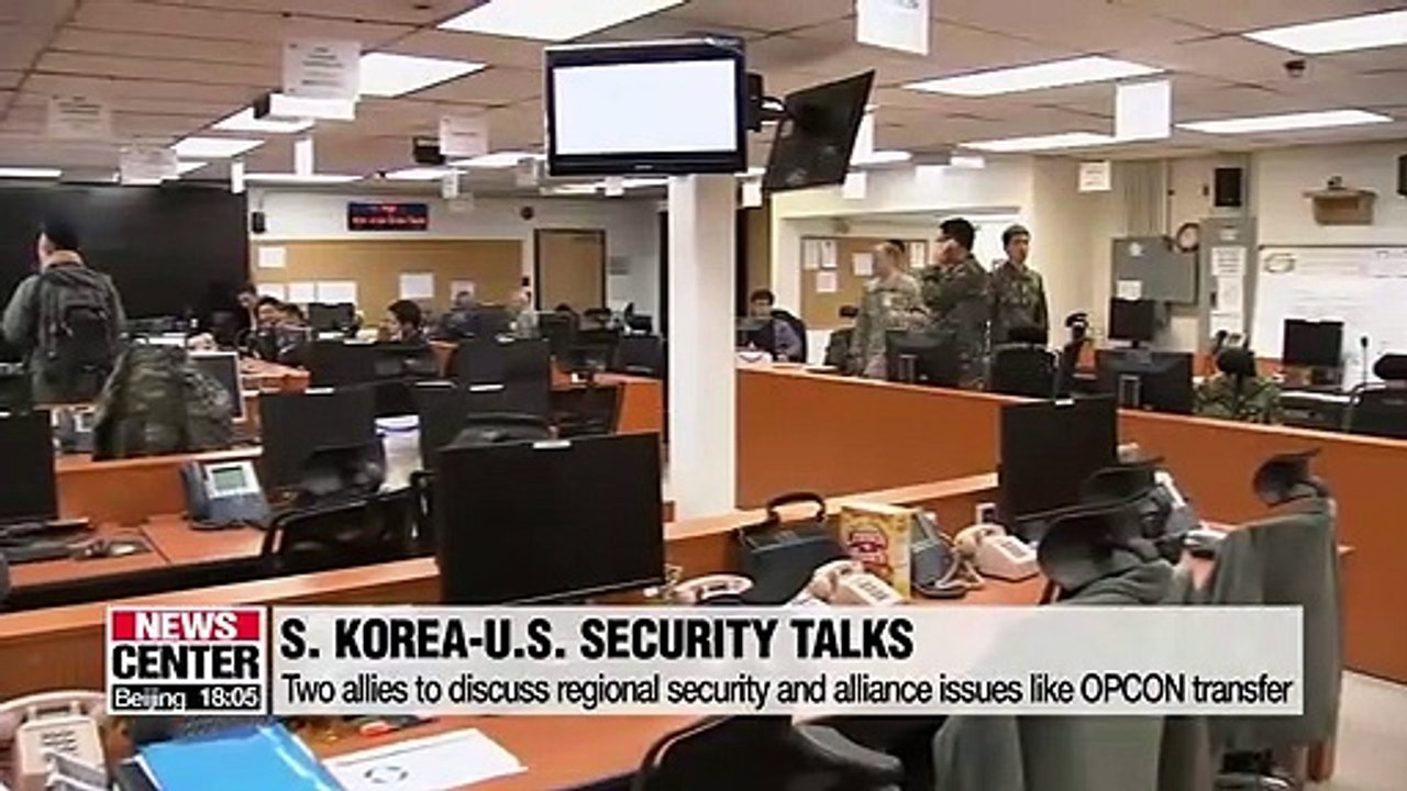 S. Korea, U.S. to discuss GSOMIA and defense co...