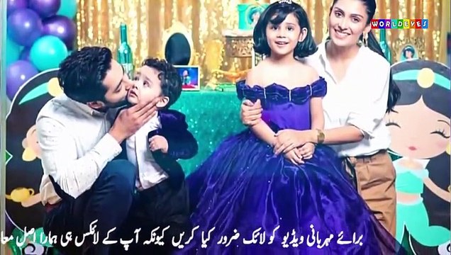 Ayeza Khan Ramp walk at fashion Pakistan week