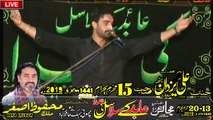 Zakir Ali Yazdan Hafizabad 15th Muharam 1441 2019 Choti Behak Hafizabad
