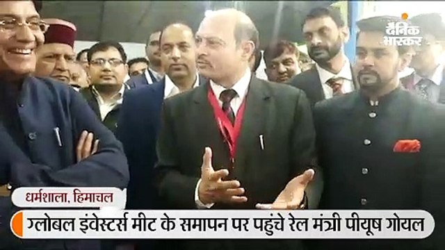 इको फ्रेंडली प्रोजेक्ट्स लगाए जाएं तो राज्य में विकास की बड़ी संभावनाएं: केंद्रीय मंत्री पीयूष गोयल