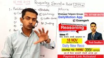 Paid Course Reasoning in hindi for Ssc , Police, Banking