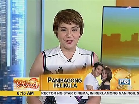 Gerald Anderson, gustong makasama muli sa pelikula si Arci Mu?z