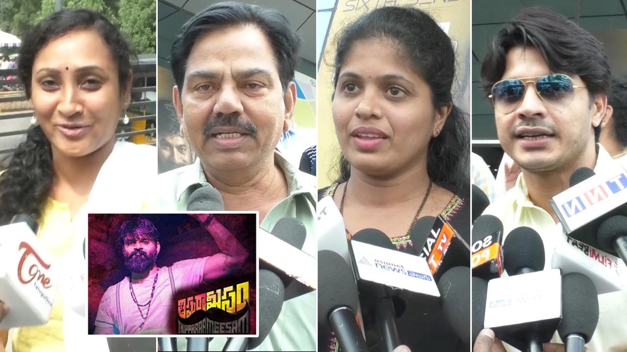 Thipparaa Meesam Movie Public Talk