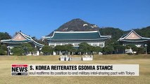S. Korea reaffirms its position to terminate GSOMIA