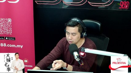 988 Live Video Stream (88)