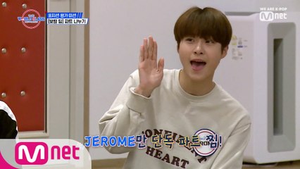 [6회] '네 생각=내 생각' 눈치 게임(?) 난무하는 보컬 팀 파트 나누기