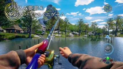 Shenmue III - Yū Suzuki liste les activités secondaires (sous-titré)