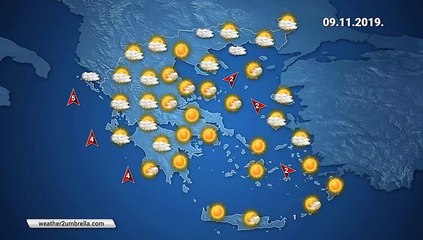 Η πρόγνωση του καιρού για το Σάββατο 09-11-2019