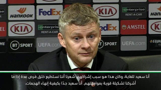 كرة قدم: الدوري الأوروبي: سولسكاير يشيد بأداء كل من غرينوود راشفورد ومارسيال