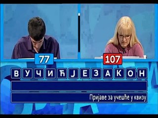 VUCIC JE ZAKON - SLAGALICA