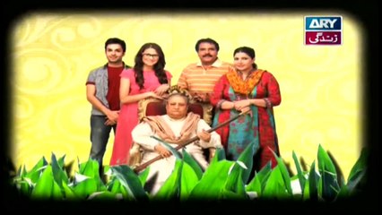 Dugdugi Episode 209 - ARY Zindagi Drama