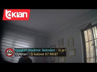 Stop - Durres/ vendimi absurd i gjyqtarit  per pronen e Kujtim Huqit! (07 nentor 2019)