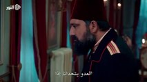 الحلقة 95 السلطان عبد الحميد الموسم الرابع - الاعلان الثاني