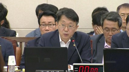 국세청장 "전두환 타인 명의 은닉재산도 끝까지 추적" / YTN