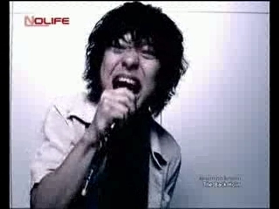 The back horn  "hikari no kessho"