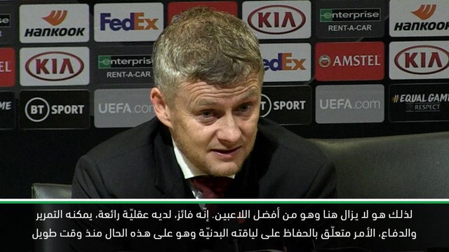 كرة قدم: الدوري الأوروبي: سولسكاير يحث مانشستر يونايتد على ابقاء روخو